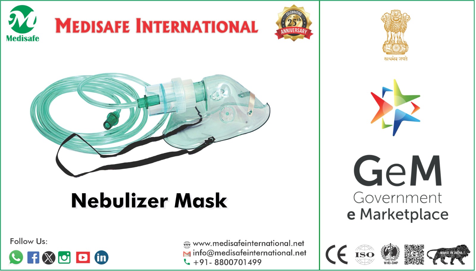 GEM ! Nebulizer Mask