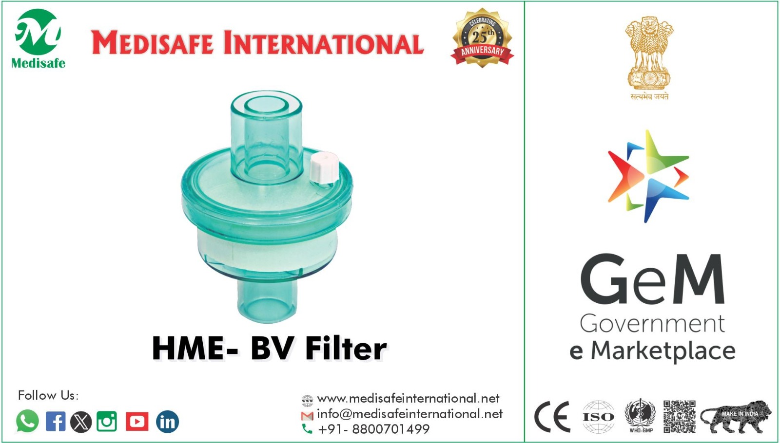 GEM ! Bacteria Vial Filter