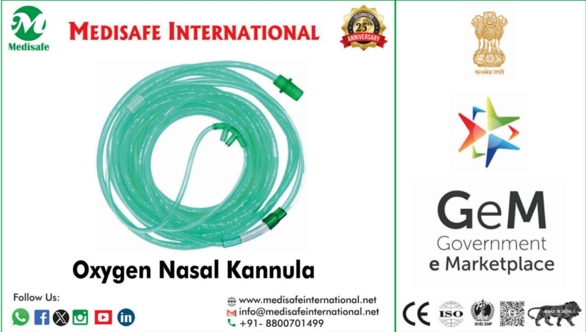 GEM ! Nasal Cannula ! Medisafe International